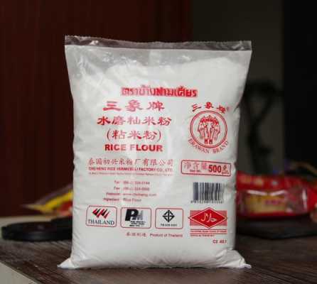 谁知道在上海哪里能买到粘米粉,上海米粉批发-第3张图片-厨房小当家 谁知道在上海哪里能买到粘米粉,上海米粉批发-第3张图片-厨房小当家
