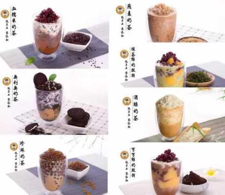 重庆3号线游玩攻略,王二小奶茶总部在哪里-第2张图片-厨房小当家 重庆3号线游玩攻略,王二小奶茶总部在哪里-第2张图片-厨房小当家