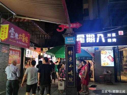 绵阳十大夜市排名,绵阳好吃的特色在哪里啊-第1张图片-厨房小当家 绵阳十大夜市排名,绵阳好吃的特色在哪里啊-第1张图片-厨房小当家