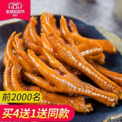 七星椒的正宗做法,达州状元鸡脚脚在哪里卖的-第2张图片-厨房小当家 七星椒的正宗做法,达州状元鸡脚脚在哪里卖的-第2张图片-厨房小当家