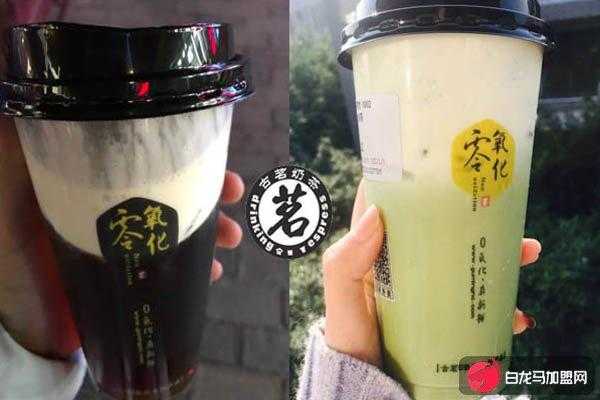 开古茗奶茶到底怎么样(开古茗奶茶到底怎么样啊)-第2张图片-厨房小当家 开古茗奶茶到底怎么样(开古茗奶茶到底怎么样啊)-第2张图片-厨房小当家