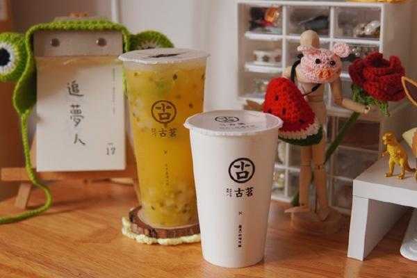 开古茗奶茶到底怎么样(开古茗奶茶到底怎么样啊)-第1张图片-厨房小当家 开古茗奶茶到底怎么样(开古茗奶茶到底怎么样啊)-第1张图片-厨房小当家