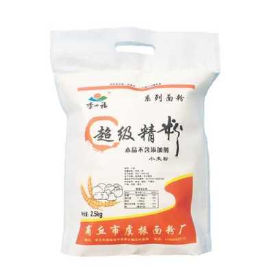 高筋面粉哪里买便宜(高筋面粉哪里买便宜又好)-第2张图片-厨房小当家 高筋面粉哪里买便宜(高筋面粉哪里买便宜又好)-第2张图片-厨房小当家