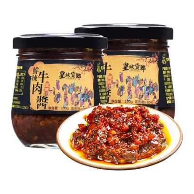 什么牌子的牛肉酱好吃,哪里的牛肉酱最好吃又便宜-第1张图片-厨房小当家 什么牌子的牛肉酱好吃,哪里的牛肉酱最好吃又便宜-第1张图片-厨房小当家