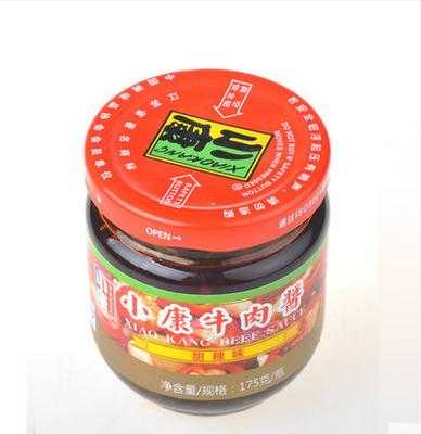 什么牌子的牛肉酱好吃,哪里的牛肉酱最好吃又便宜-第3张图片-厨房小当家 什么牌子的牛肉酱好吃,哪里的牛肉酱最好吃又便宜-第3张图片-厨房小当家