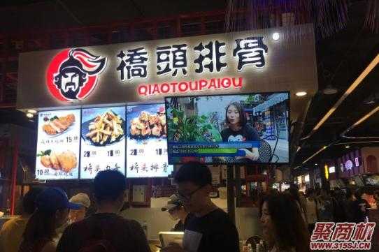 桥头排骨做代理怎么样(桥头排骨一年的利润有多少,小店也能年赚二十万)-第2张图片-厨房小当家 桥头排骨做代理怎么样(桥头排骨一年的利润有多少,小店也能年赚二十万)-第2张图片-厨房小当家