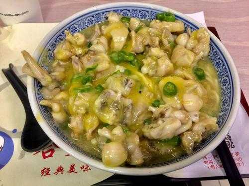 哈灵牛蛙面加盟怎么样（哈灵牛蛙面加盟费多少）-第2张图片-厨房小当家