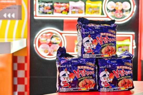 韩国的火鸡面里面的酱料怎么做,韩国火鸡面酱料哪里买便宜-第1张图片-厨房小当家 韩国的火鸡面里面的酱料怎么做,韩国火鸡面酱料哪里买便宜-第1张图片-厨房小当家