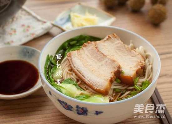 哪里可以学焖肉面(焖肉面的做法)-第3张图片-厨房小当家 哪里可以学焖肉面(焖肉面的做法)-第3张图片-厨房小当家