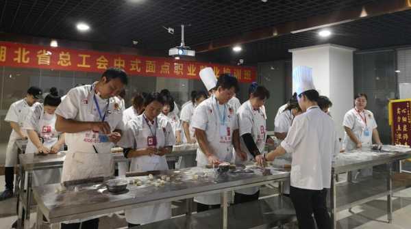 面食技术培训哪里正规(面食技术培训哪里正规)-第2张图片-厨房小当家 面食技术培训哪里正规(面食技术培训哪里正规)-第2张图片-厨房小当家