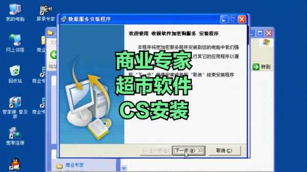 跃臣云收银系统怎么样(跃臣云收银系统怎么样好用吗)-第1张图片-厨房小当家 跃臣云收银系统怎么样(跃臣云收银系统怎么样好用吗)-第1张图片-厨房小当家