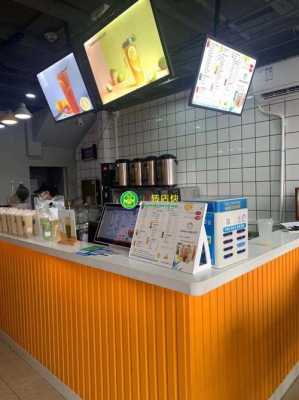 开台式饮品店生意怎么样(开台式饮品店生意怎么样啊)-第1张图片-厨房小当家 开台式饮品店生意怎么样(开台式饮品店生意怎么样啊)-第1张图片-厨房小当家