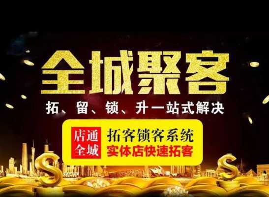 代理卖水的生意怎么样,让人加盟的生意怎么样呢-第2张图片-厨房小当家 代理卖水的生意怎么样,让人加盟的生意怎么样呢-第2张图片-厨房小当家