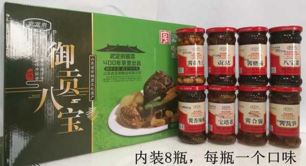武定府酱菜哪个正宗,长春熏酱菜哪里最好吃的-第1张图片-厨房小当家 武定府酱菜哪个正宗,长春熏酱菜哪里最好吃的-第1张图片-厨房小当家