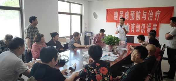 糖尿病有什么好的中药方,加盟黄氏糖水店怎么样啊-第2张图片-厨房小当家 糖尿病有什么好的中药方,加盟黄氏糖水店怎么样啊-第2张图片-厨房小当家