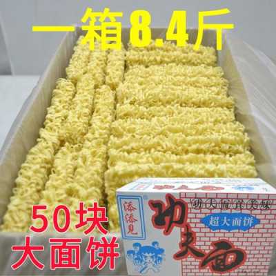 方便面饼哪里有卖（方便面饼哪里有卖的?）-第3张图片-厨房小当家