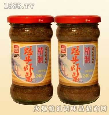 眼子虾酱和蜢子虾酱哪个好,蜢子虾酱哪个牌子好-第1张图片-厨房小当家 眼子虾酱和蜢子虾酱哪个好,蜢子虾酱哪个牌子好-第1张图片-厨房小当家