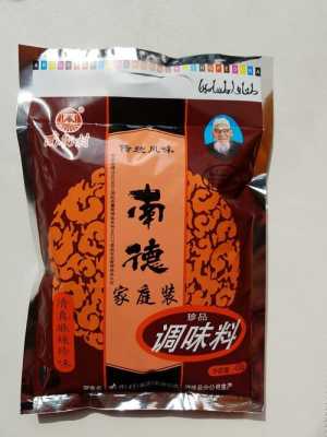 南德是什么调料,南德调料哪里产的好吃-第2张图片-厨房小当家 南德是什么调料,南德调料哪里产的好吃-第2张图片-厨房小当家