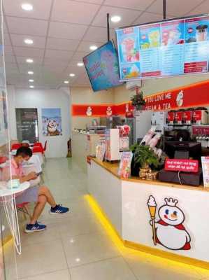 蜜雪冰城奶茶店上班怎么样,上海市蜜雪冰城店-第1张图片-厨房小当家 蜜雪冰城奶茶店上班怎么样,上海市蜜雪冰城店-第1张图片-厨房小当家