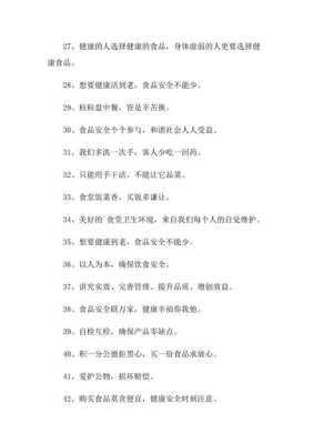 厨师团队名:和口号,哪里有厨师团队找工作的-第2张图片-厨房小当家 厨师团队名:和口号,哪里有厨师团队找工作的-第2张图片-厨房小当家