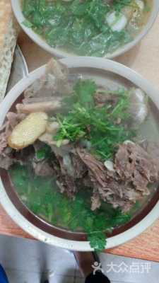 马店羊肉汤口碑怎么样(马店羊肉汤口碑怎么样啊)-第3张图片-厨房小当家 马店羊肉汤口碑怎么样(马店羊肉汤口碑怎么样啊)-第3张图片-厨房小当家