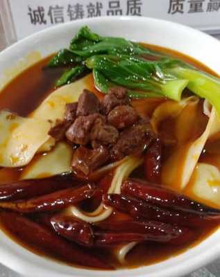 学做牛肉板面哪里好(牛肉板面有很多家,哪家最正宗)-第2张图片-厨房小当家 学做牛肉板面哪里好(牛肉板面有很多家,哪家最正宗)-第2张图片-厨房小当家