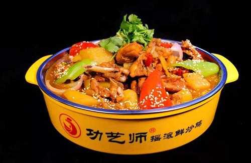 摇滚炒鸡怎么样好吃吗(以炒鸡为主的饭店叫什么名字好)-第1张图片-厨房小当家 摇滚炒鸡怎么样好吃吗(以炒鸡为主的饭店叫什么名字好)-第1张图片-厨房小当家