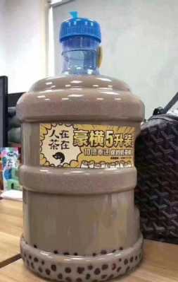 近几年奶茶的销量怎么样(罐罐烤奶茶真的好卖吗)-第1张图片-厨房小当家 近几年奶茶的销量怎么样(罐罐烤奶茶真的好卖吗)-第1张图片-厨房小当家