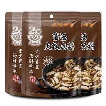 呷哺呷哺味怎么样(呷哺呷哺味道怎么样)-第1张图片-厨房小当家 呷哺呷哺味怎么样(呷哺呷哺味道怎么样)-第1张图片-厨房小当家