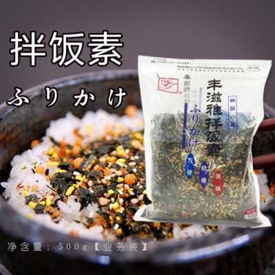日式拌饭海苔叫啥,海苔香松哪里有卖的-第2张图片-厨房小当家 日式拌饭海苔叫啥,海苔香松哪里有卖的-第2张图片-厨房小当家