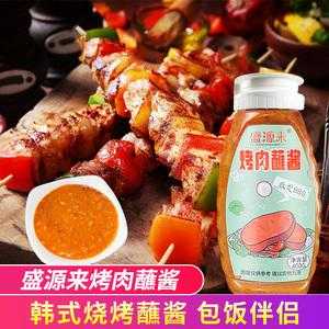 韩国烤肉的蘸酱怎么弄的,韩国烤肉蘸酱哪里有卖的-第1张图片-厨房小当家 韩国烤肉的蘸酱怎么弄的,韩国烤肉蘸酱哪里有卖的-第1张图片-厨房小当家