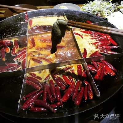 珮姐老火锅料怎么样(重庆十大火锅)-第2张图片-厨房小当家 珮姐老火锅料怎么样(重庆十大火锅)-第2张图片-厨房小当家