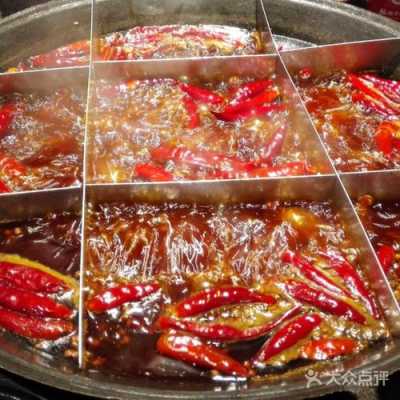 珮姐老火锅料怎么样(重庆十大火锅)-第3张图片-厨房小当家 珮姐老火锅料怎么样(重庆十大火锅)-第3张图片-厨房小当家