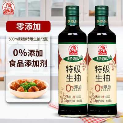 巧媳妇绿酿特级酱油优点,巧媳妇凉拌菜加盟费多少-第1张图片-厨房小当家 巧媳妇绿酿特级酱油优点,巧媳妇凉拌菜加盟费多少-第1张图片-厨房小当家