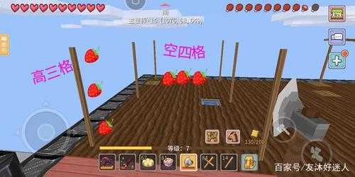 奶块樱花木在哪里(奶块樱花树苗怎么得)-第1张图片-厨房小当家 奶块樱花木在哪里(奶块樱花树苗怎么得)-第1张图片-厨房小当家