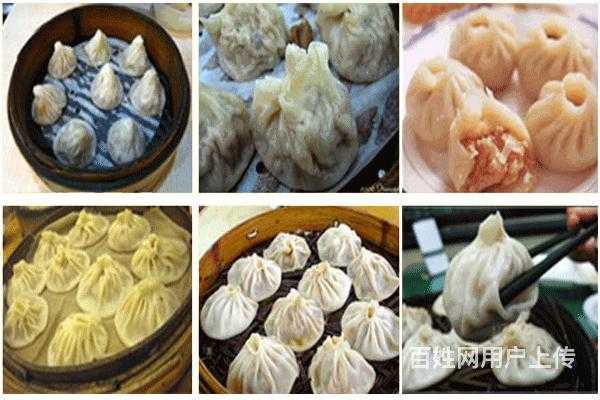 枣庄哪里有培训小吃的(枣庄哪里有培训小吃的地方)-第3张图片-厨房小当家 枣庄哪里有培训小吃的(枣庄哪里有培训小吃的地方)-第3张图片-厨房小当家
