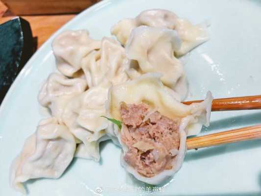 牛肉饺子用哪里的肉（牛肉饺子用哪个部位的牛肉）-第3张图片-厨房小当家