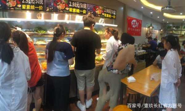 做麻辣烫挣钱吗,买麻辣烫生意怎么样啊-第2张图片-厨房小当家 做麻辣烫挣钱吗,买麻辣烫生意怎么样啊-第2张图片-厨房小当家