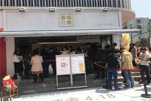 茶确幸加盟条件怎么样（茶确幸加盟费是多少）-第3张图片-厨房小当家