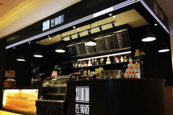 佐敦道奶茶店靠谱吗,佐敦道奶茶味道怎么样啊-第3张图片-厨房小当家 佐敦道奶茶店靠谱吗,佐敦道奶茶味道怎么样啊-第3张图片-厨房小当家