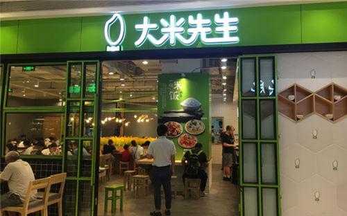 大米先生为什么在湖北这么多店,大米先生餐饮店怎么样-第3张图片-厨房小当家 大米先生为什么在湖北这么多店,大米先生餐饮店怎么样-第3张图片-厨房小当家