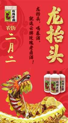 玫瑰老卤哪里有卖(以玫瑰老卤醉乡愁为题有何妙处)-第2张图片-厨房小当家 玫瑰老卤哪里有卖(以玫瑰老卤醉乡愁为题有何妙处)-第2张图片-厨房小当家