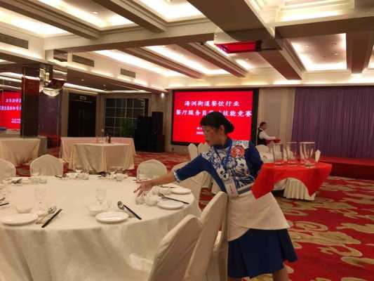饭馆干服务员怎么样（做餐厅服务员累吗）-第3张图片-厨房小当家
