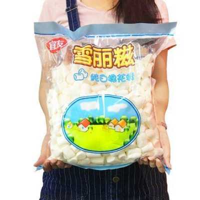 原味棉花糖能做什么,原味棉花糖哪里有卖的-第2张图片-厨房小当家 原味棉花糖能做什么,原味棉花糖哪里有卖的-第2张图片-厨房小当家