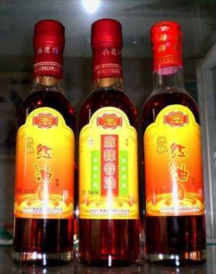 烧烤红油哪个品牌好,营山红油哪里的最正宗好吃-第3张图片-厨房小当家 烧烤红油哪个品牌好,营山红油哪里的最正宗好吃-第3张图片-厨房小当家