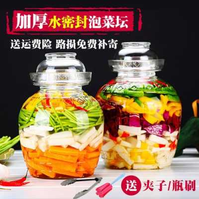 泡菜坛子放在哪里较好（冬天腌泡菜放室内还是室外好）-第2张图片-厨房小当家
