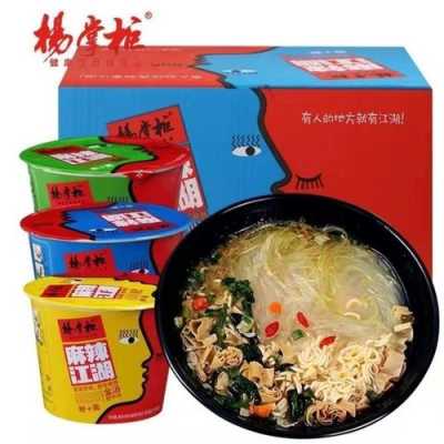 四川麻辣江湖怎么样（杨掌柜粉面菜蛋和麻辣江湖的区别）-第2张图片-厨房小当家