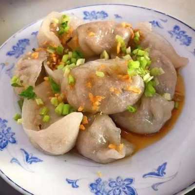 薯粉饺子是哪里的特产(薯粉水饺是哪里的特产)-第1张图片-厨房小当家 薯粉饺子是哪里的特产(薯粉水饺是哪里的特产)-第1张图片-厨房小当家