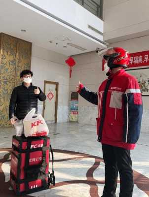 快餐宅急送现在怎么样(宅急送是什么快递,送快餐的)-第1张图片-厨房小当家 快餐宅急送现在怎么样(宅急送是什么快递,送快餐的)-第1张图片-厨房小当家