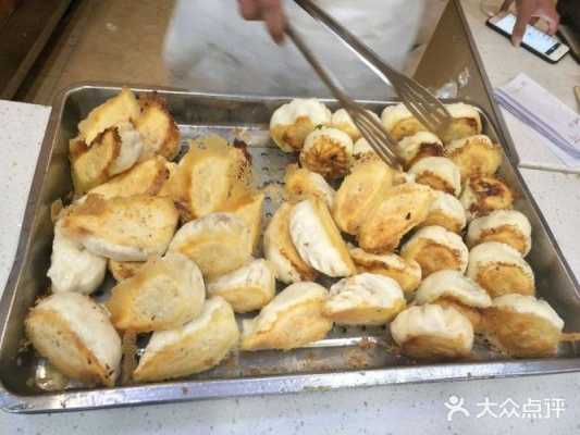 马村煎包哪里能学(马村煎包哪家正宗)-第2张图片-厨房小当家 马村煎包哪里能学(马村煎包哪家正宗)-第2张图片-厨房小当家